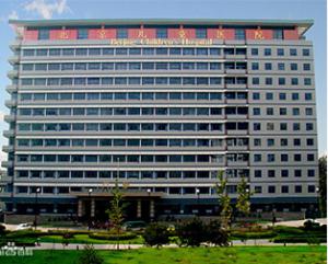 首都医科大学附属延庆区儿童医院陪诊服务公司